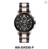 ویمبرلی اورجینال، موتور ژاپن، دوسال گارانتی شرکتی، ضداب، سه موتور کرنو گراف